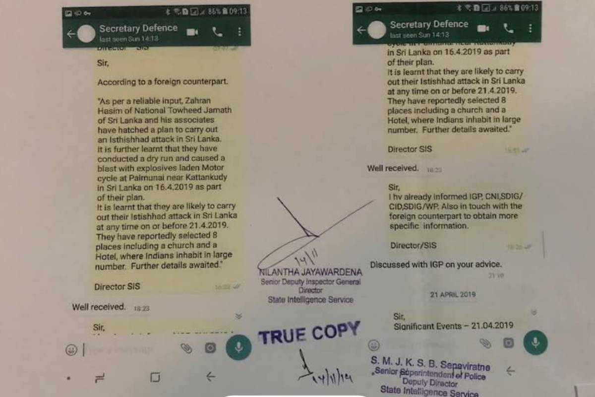 இலங்கையை உலுக்கிய ஈஸ்டர் தாக்குதல்களுக்கு முன்பாக கிடைக்கப்பெற்ற எச்சரிக்கை! பகிரப்பட்டுள்ள வட்ஸ்அப் ஆதாரங்கள் | Whatsapp Screenshots Reveal Easter 2019 Warnings
