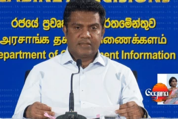 අධිකරණයට යන්න කියන්නකෝ.. බොරු පුවත් කියපු අයටත් එන්න වෙයි - නලින්දගෙන් මාධ්‍ය ආයතනවලට අනතුරු ඇඟවීමක්