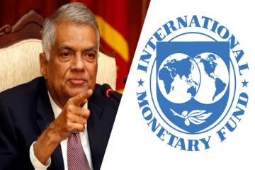 சர்வதேச நாணய நிதியத்துடனான ஒப்பந்தம் மேற்கொள்ளவதில் தாமதம்: ரணில் பகிரங்கம்