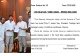 ஆட்சியமைக்க விஜய்க்கு அழைப்பு விடுக்காதது ஏன்? ஆளுநர் விளக்கம்