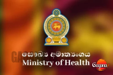 හෙටින් සතියක් ඉස්සරහට රටටම වෙන්න යනදේ මෙන්න