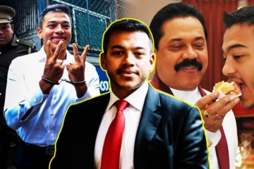 நான் குற்றமற்றவன்...! நீதிமன்றக் கூண்டிலிருந்து முழங்கிய யோஷித ராஜபக்ச