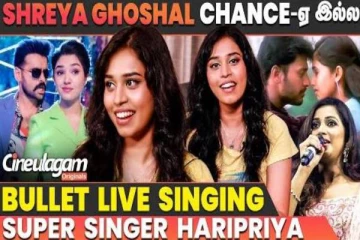 பாடல்கள் பாடி பேட்டியில் அசத்திய சூப்பர் சிங்கர் புகழ் ஹரிப்பிரியா- வீடியோ இதோ