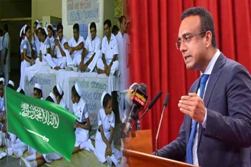 சவுதி அரேபிய தாதி வெற்றிடங்களுக்கு இலங்கையில் இருந்து தாதிகள் தெரிவு