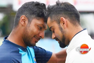 සංගට ෂොට් එක දෙන්න හදන කෝලි