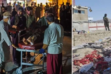 காபூல் வெடிகுண்டு தாக்குதலில் சிக்கி பலியான பிரித்தானியர்கள்: வெளிவரும் புதிய தகவல்