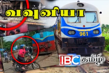 யாழில் இருந்து சென்ற தொடருந்துடன் மோதுண்ட வாகனம்! நூலிழையில் உயிர் தப்பிய பெண்