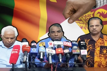 தேர்தல் நடாத்தாவிட்டால் இது அசமந்த அரசாங்கமாகவே கருதப்படும் - பெப்ரல் அமைப்பு பகிரங்கம்