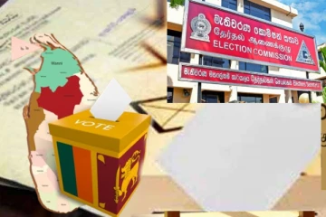 தபால் மூல வாக்காளர்களுக்கு விடுக்கப்பட்ட அறிவிப்பு