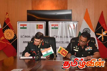 இந்தியாவுக்கும் இலங்கைக்கும் இடையிலான இராணுவ கலந்துரையாடல்