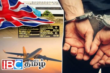 பயங்கரவாத குற்றச்சாட்டில் கிளிநொச்சி நபர் கைது: கட்டுநாயக்கவில் சுற்றிவளைத்த காவல்துறை!