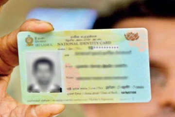 தேசிய அடையாள அட்டை பெற காத்திருப்போருக்கான முக்கிய தகவல்