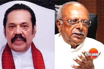 තිස්සට සමුදෙන්න මහින්දත් එයි