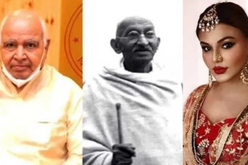 மகாத்மா காந்தியை விட  பெரிய ஆளுமை   நடிகை ராக்கி சாவந்த்தான்: பாஜக தலைவர் சர்ச்சை பேச்சு