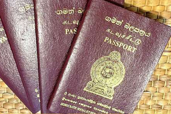 9 மாதங்களுக்குள் அதிகமான கடவுச்சீட்டுகள் வழங்கப்பட்டுள்ளதாக அறிவிப்பு | Notification Of Additional Passports Issued