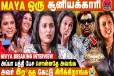 பிக் பாஸ் தி காமன் மேன் ஆடிஷனில் நடந்தது என்ன? உண்மையை உடைத்த நிவ்யா மாறன்!