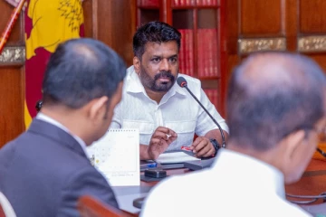 திரிபோஷ நிறுவனம் உட்பட பல அரச நிறுவனங்கள் மீது திருபிய அனுர அரசின் கவனம்