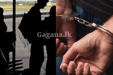 රුසියාව පෙන්නපු 03කට පොලීසිය කූඩුව පෙන්නලා..