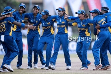 ශ්‍රී ලංකා කාන්තා ක්‍රිකට් කණ්ඩායම විශිෂ්ඨ ජයක් ලබයි..චමරිගෙන් ශතකයක්..