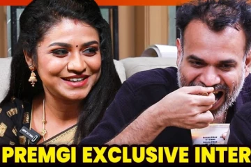 மைனா பட wife மாதிரி தான் என் பொண்டாட்டி.. நடிகர் பிரேம்ஜி Exclusive Interview