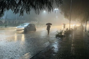 පවතින කාලගුණයේ වෙනසක් - සිද්ධවෙන දේ ගැන පෙර දැනුම්දීමක්