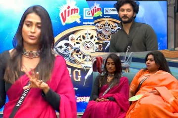 என்னை கசக்கி தூக்கிப் போட்டுட்டீங்க... பூர்ணிமா வைத்த அதிரடி குற்றச்சாட்டு