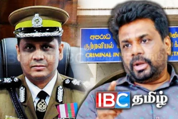 சிறைச்சாலை ஆணையாளர் நாயகம் அதிரடி கைது! வெளியான பின்னணி