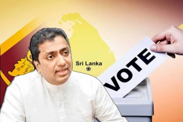 அதிபர் தேர்தல் குறித்து வெளியான தகவல்