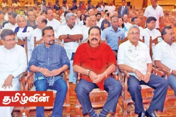 சபையில் சுயாதீனமாகச் செயற்பட ஆளுங்கட்சி பிரபல எம்.பி. முடிவு?