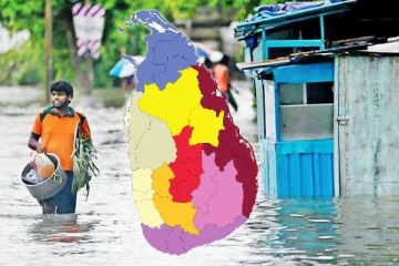 சீரற்ற காலநிலையால் ஆயிரக்கணக்கானோர் பாதிப்பு: அனர்த்த முகாமைத்துவ மத்திய நிலையம்