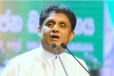 நாட்டை எம்மால் மட்டுமே கட்டி எழுப்ப முடியும்: சஜித் எடுத்துரைப்பு