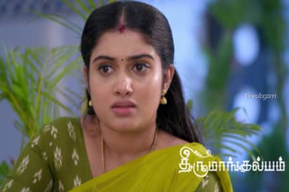 காரின் வேகத்தை கூட்டும் திரு.. உயிருக்கே ஆபத்தா? பதற்றத்தில் மகா! இன்று ‘திருமாங்கல்யம்’ எபிசோடில் பரபரப்பு உச்சம்! | Zee Tamizh Thirumangalyam Serial Latest Episode