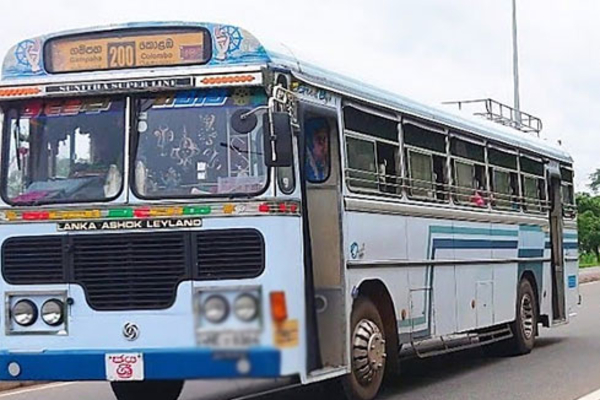 தனியார் பஸ் சேவைகள் இடைநிறுத்தம் ; பயணிகள் அவதி | Private Bus Services Suspended Gampaha