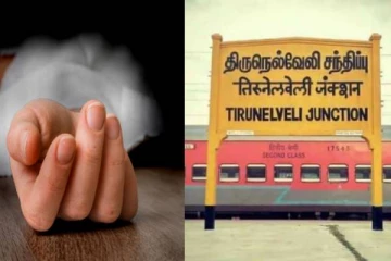 காதலிக்க மறுத்த 18 வயது இளம்பெண்: பட்டப்பகலில் வெட்டி படுகொலை