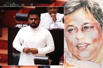 தடுத்துவைக்கப்பட்டு தாக்கப்பட்ட லசந்த! அநுர பகிரங்க குற்றச்சாட்டு