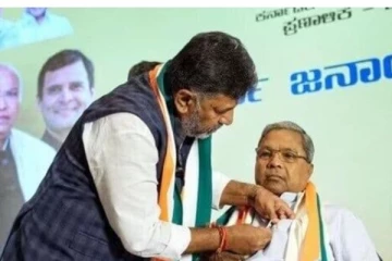 பரபரத்த மீட்டிங் - முதல்வராக சித்தராமையா, துணை முதல்வராக டி.கே. சிவக்குமார் தேர்வு!