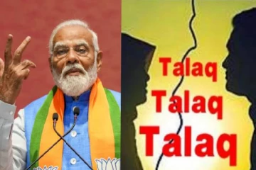 பிரதமர் மோடியை புகழ்ந்து பேசிய மனைவி..தலாக் சொன்ன கணவர் - பகீர் சம்பவம்!