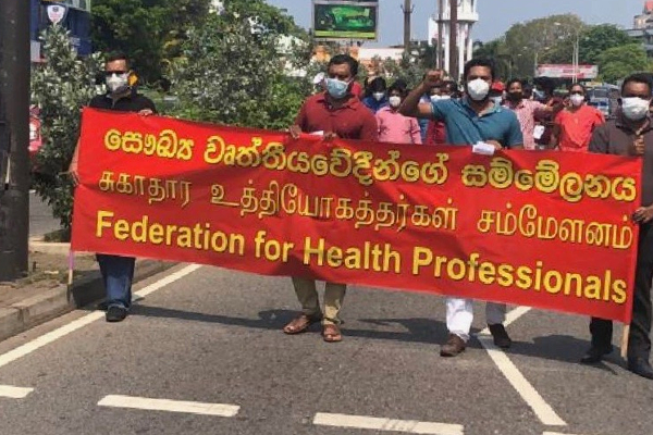 நீதிமன்ற உத்தரவையையும் மீறி, பணிப்புறக்கணிப்பை தொடரும் தொழிற்சங்கம்! | Courts Order To Stop Action