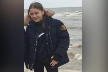 16 வயது பிரித்தானிய டீன் ஏஜ் பெண் குறித்து அவசர கோரிக்கை! புகைப்படம்