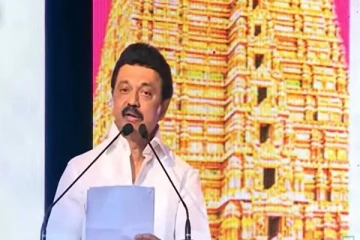 நான் பணம் கொண்டுவரவில்லை ... அபுதாபி தமிழ் மக்களை அதிர்ச்சியில் ஆழ்த்திய மு.க.ஸ்டாலின்