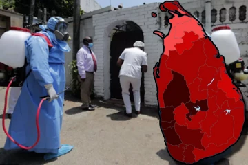 அடுத்த சில நாட்களில் மீண்டும் நாட்டை முடக்கும் தீர்மானம் எடுக்கப்படுமா?