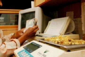 நகைக்கடன் தள்ளுபடி பற்றிய அறிவிப்பு வெளியாகாதது ஏன்? அமைச்சரின் அதிமுக்கிய தகவல்