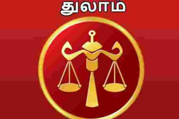 12 ஆண்டுகளுக்குப் பிறகு இணையும் சூரியன் - குரு! 3 ராசிகளுக்கு அடிக்கவுள்ள அதிர்ஷ்டம் | After 12 Years Join Surya Guru Lucky Zodiac Signs