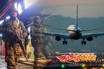 இந்திய - பாகிஸ்தான் போர் பதற்றம்: இந்தியாவின் 32 விமான நிலையங்கள் மூடல்