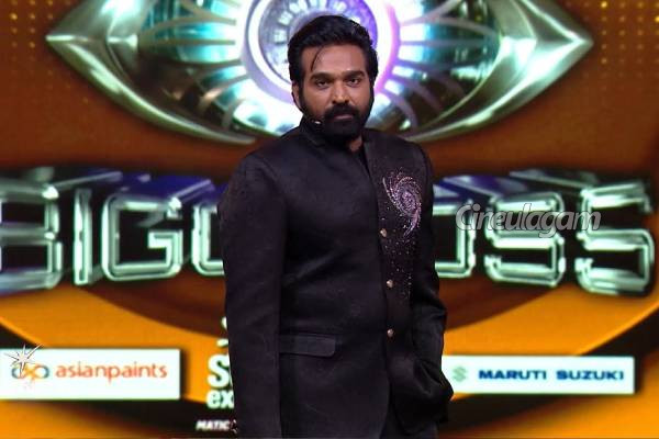 பிக் பாஸ் 9ல் அதிகமாக சம்பளம் பெறுவது இவரா? போட்டியாளர்களின் சம்பளம் என்ன? | Bigg Boss Contestants Salary Details