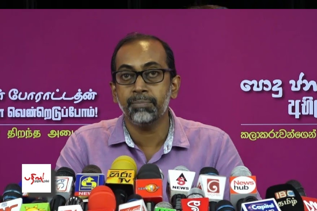 வெடுக்கு நாறி மலை அபகரிப்பு : கிழக்கு மாகாணத்திலிருந்து வெளியான கண்டனம்..! | Eizure Of Vedukku Nari Condemned Eastern Province