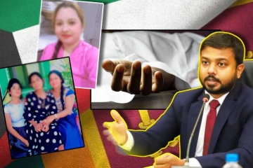 மாரடைப்பு காரணமாக குவைத்தில் உயிரிழந்த இலங்கைப் பெண்!