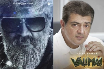 காஞ்சனா 4 ஹா! அஜித்துக்கு பொட்டு வைக்க பிளான் போட்ட தயாரிப்பாளர்..