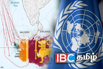 போதைப்பொருளில் முக்கிய இலக்காக இலங்கை! ஐ.நா வெளியிட்ட அதிர்ச்சி அறிக்கை