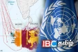 போதைப்பொருளில் முக்கிய இலக்காக இலங்கை! ஐ.நா வெளியிட்ட அதிர்ச்சி அறிக்கை